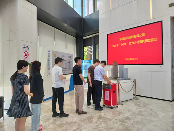 活动现场照片1.jpg